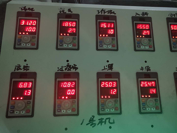 奧格銳特變頻器在紡織行業(yè)設備的運用